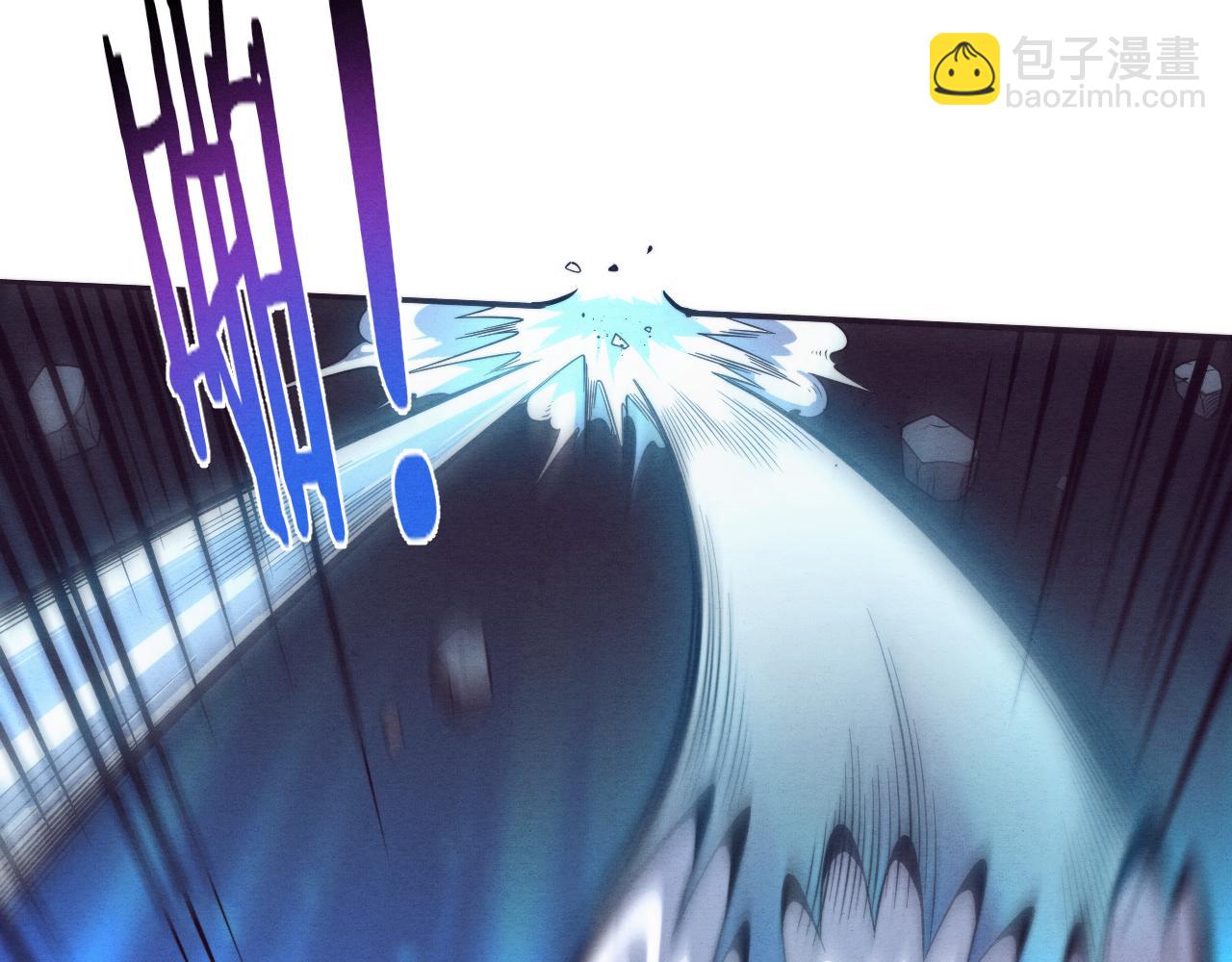 進化狂潮 - 第59話 喚醒異能(2/3) - 5