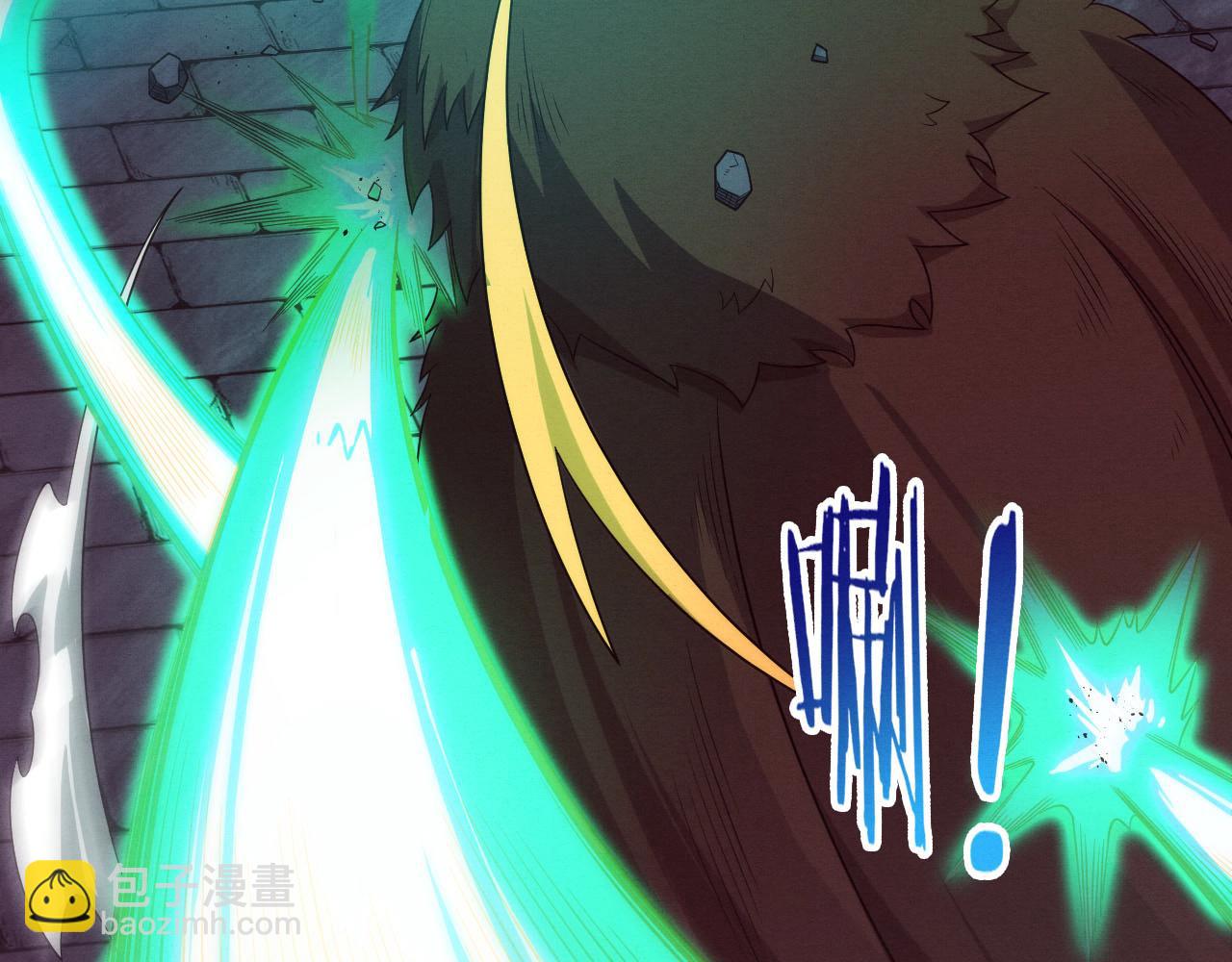 進化狂潮 - 第59話 喚醒異能(2/3) - 3