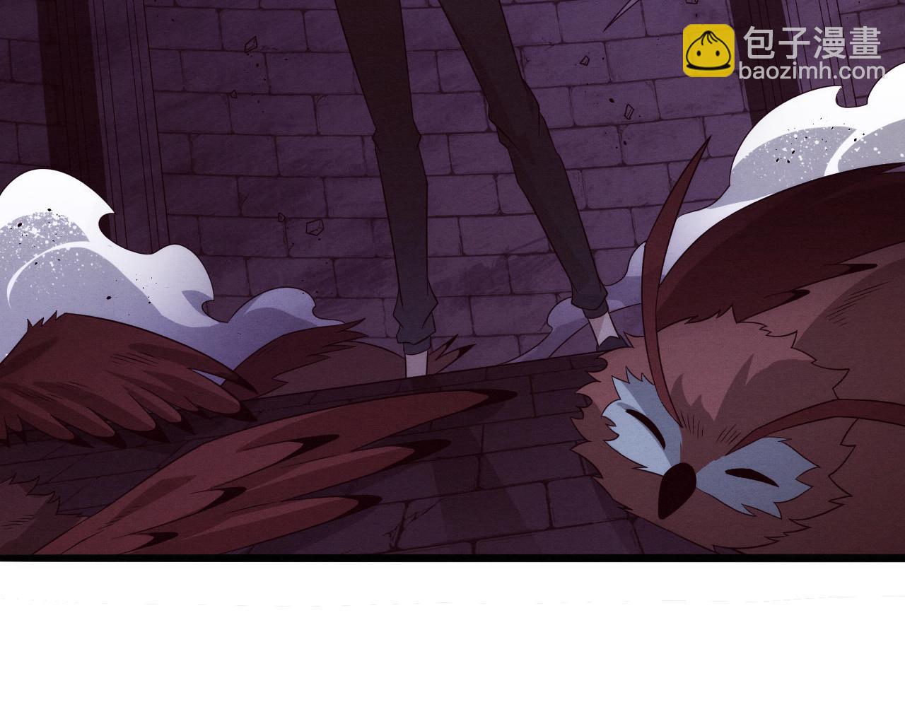 進化狂潮 - 第59話 喚醒異能(2/3) - 6