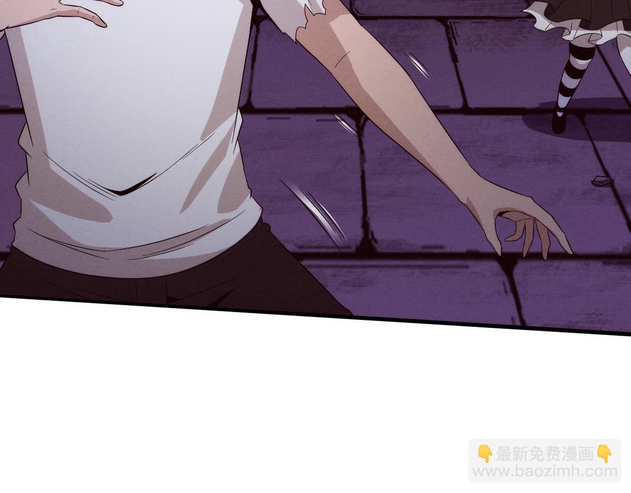 進化狂潮 - 第59話 喚醒異能(2/3) - 3