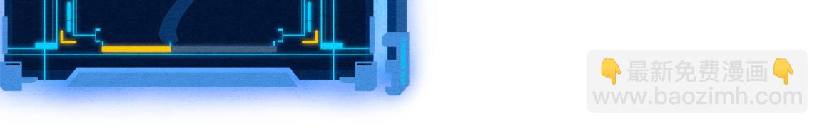 進化狂潮 - 第7話 遇見源種！(3/4) - 7