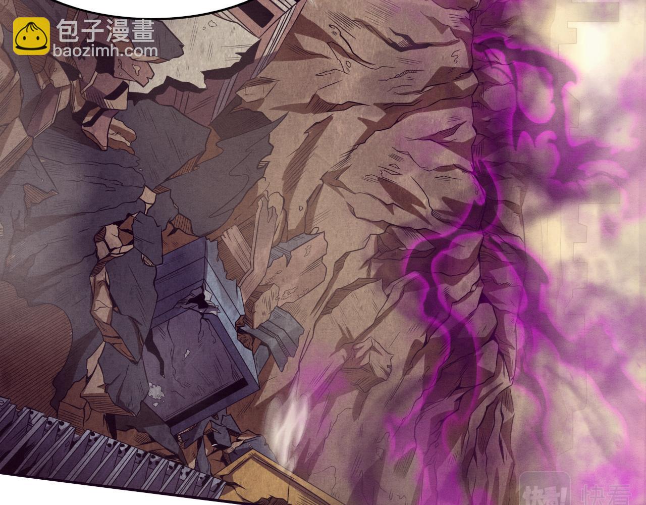 進化狂潮 - 第7話 遇見源種！(3/4) - 2