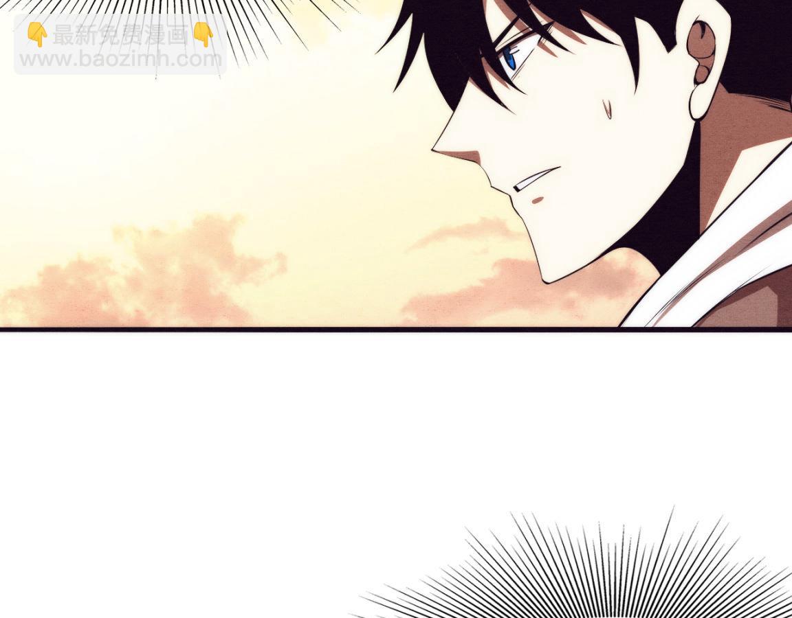 進化狂潮 - 第7話 遇見源種！(3/4) - 7