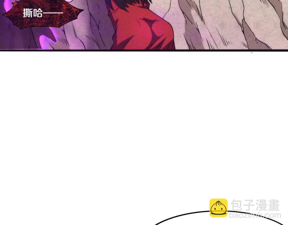 進化狂潮 - 第7話 遇見源種！(3/4) - 1