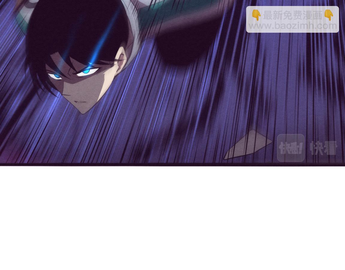 進化狂潮 - 第7話 遇見源種！(3/4) - 1