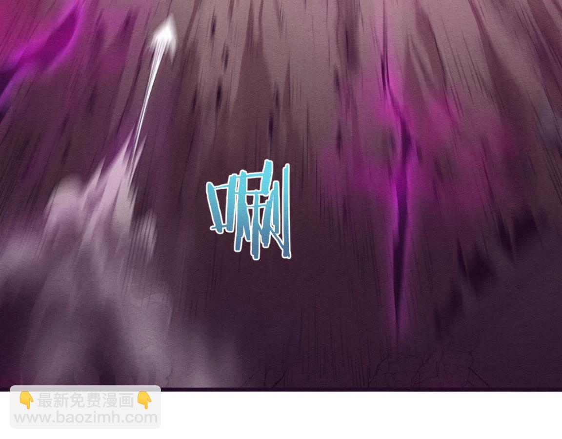 進化狂潮 - 第7話 遇見源種！(3/4) - 4