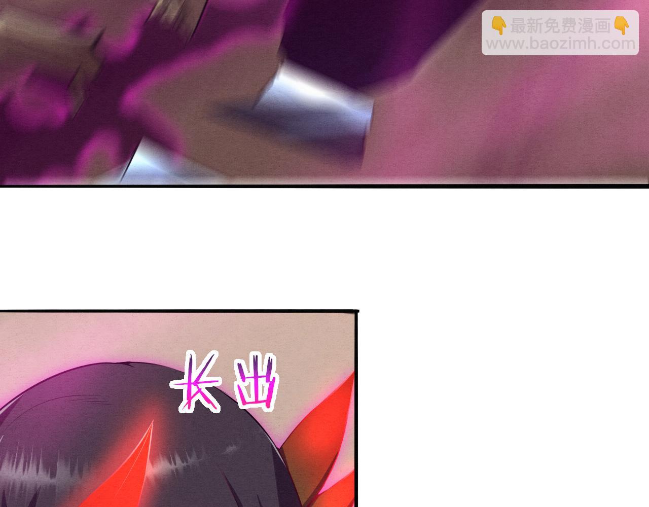 進化狂潮 - 第7話 遇見源種！(3/4) - 6