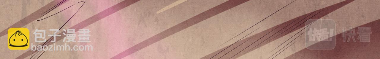 進化狂潮 - 第7話 遇見源種！(4/4) - 1