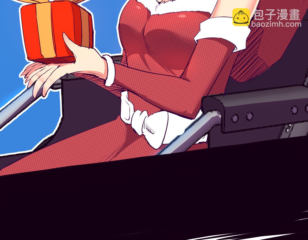 進化狂潮 - 第7話 遇見源種！(4/4) - 3