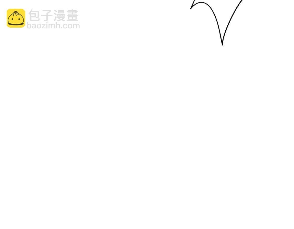 進化狂潮 - 第7話 遇見源種！(2/4) - 1