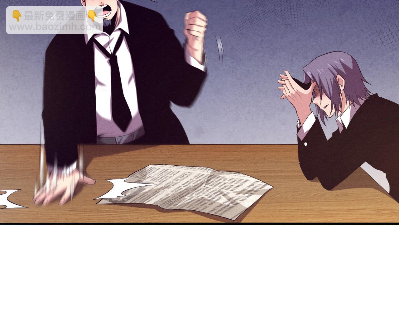 進化狂潮 - 第7話 遇見源種！(2/4) - 8