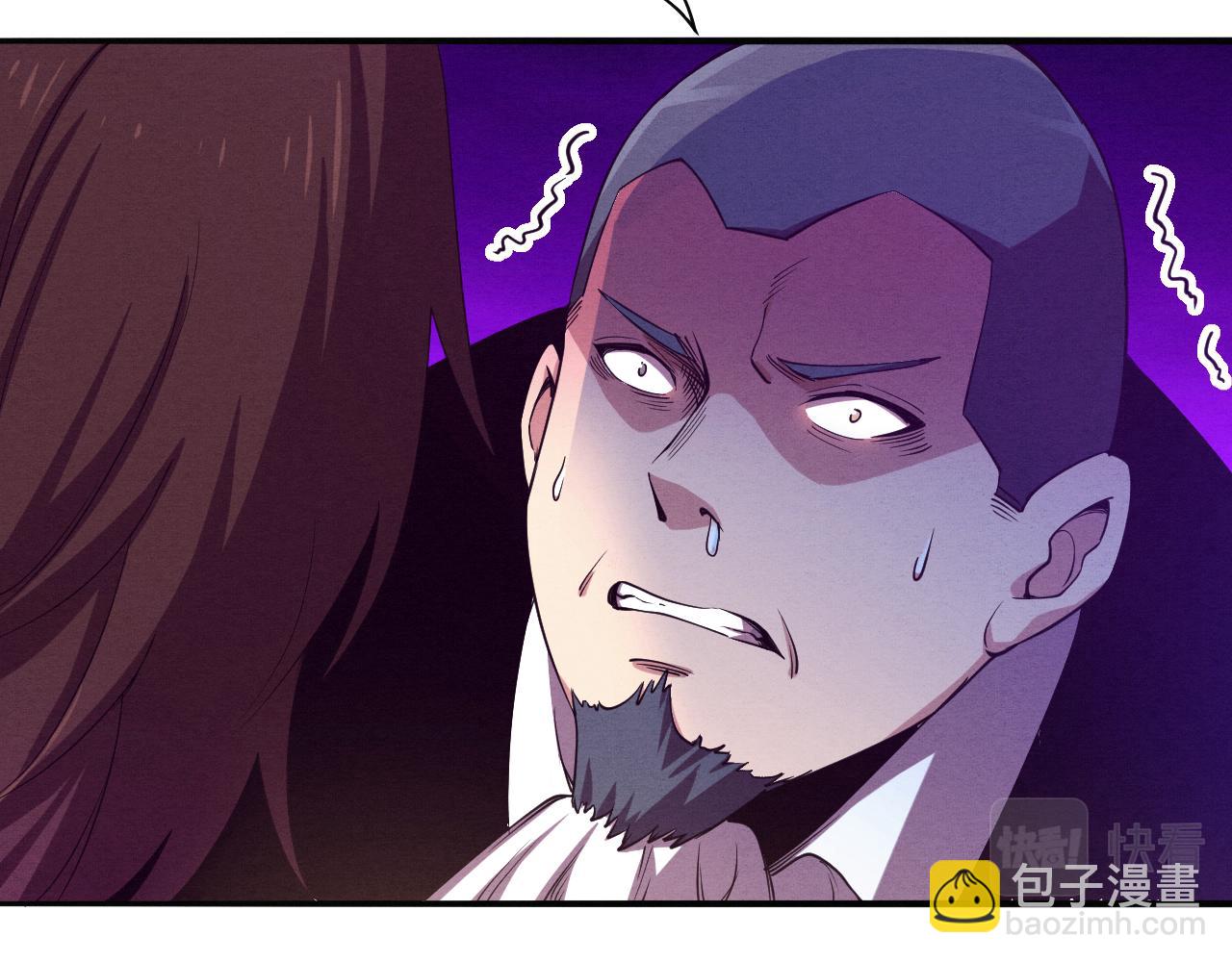 進化狂潮 - 第7話 遇見源種！(2/4) - 6