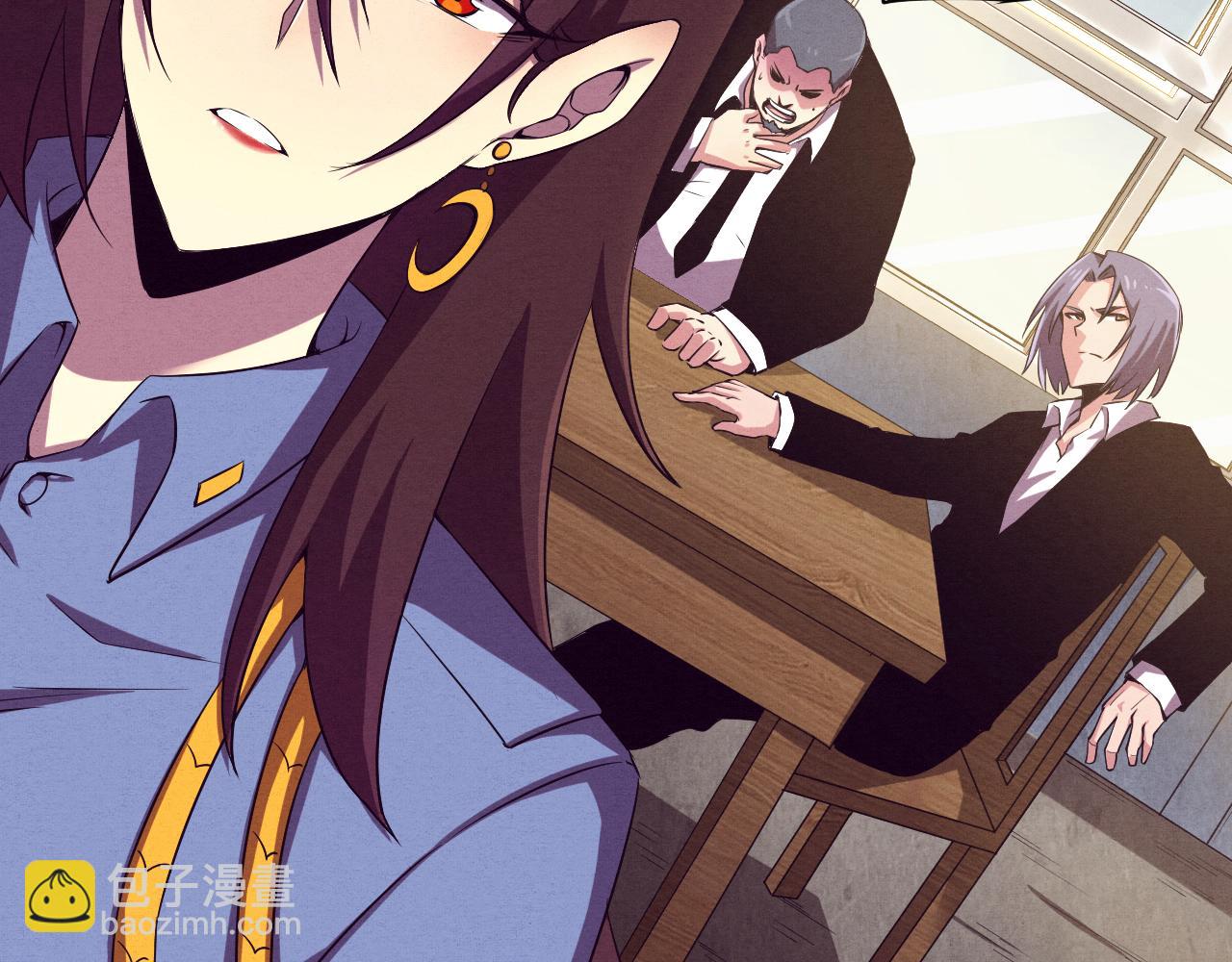 進化狂潮 - 第7話 遇見源種！(2/4) - 2