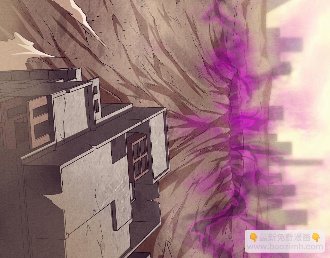 進化狂潮 - 第7話 遇見源種！(2/4) - 2