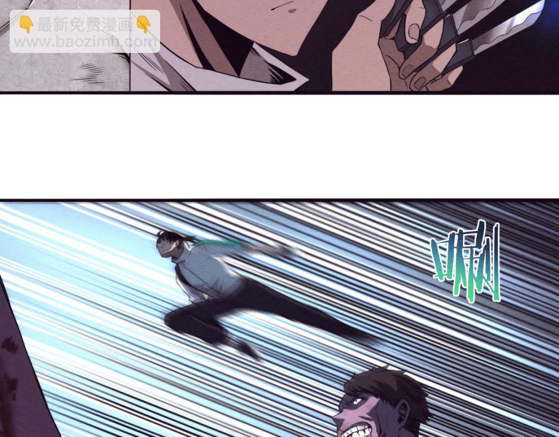 進化狂潮 - 第7話 遇見源種！(2/4) - 2