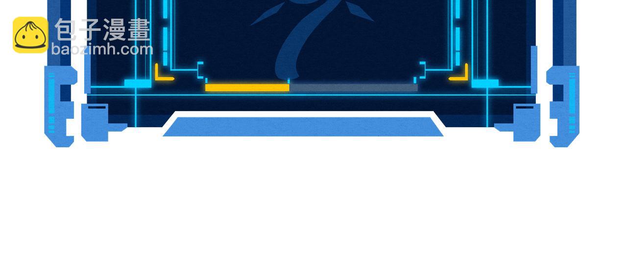 進化狂潮 - 第61話 避難所傳來噩耗！(3/4) - 8