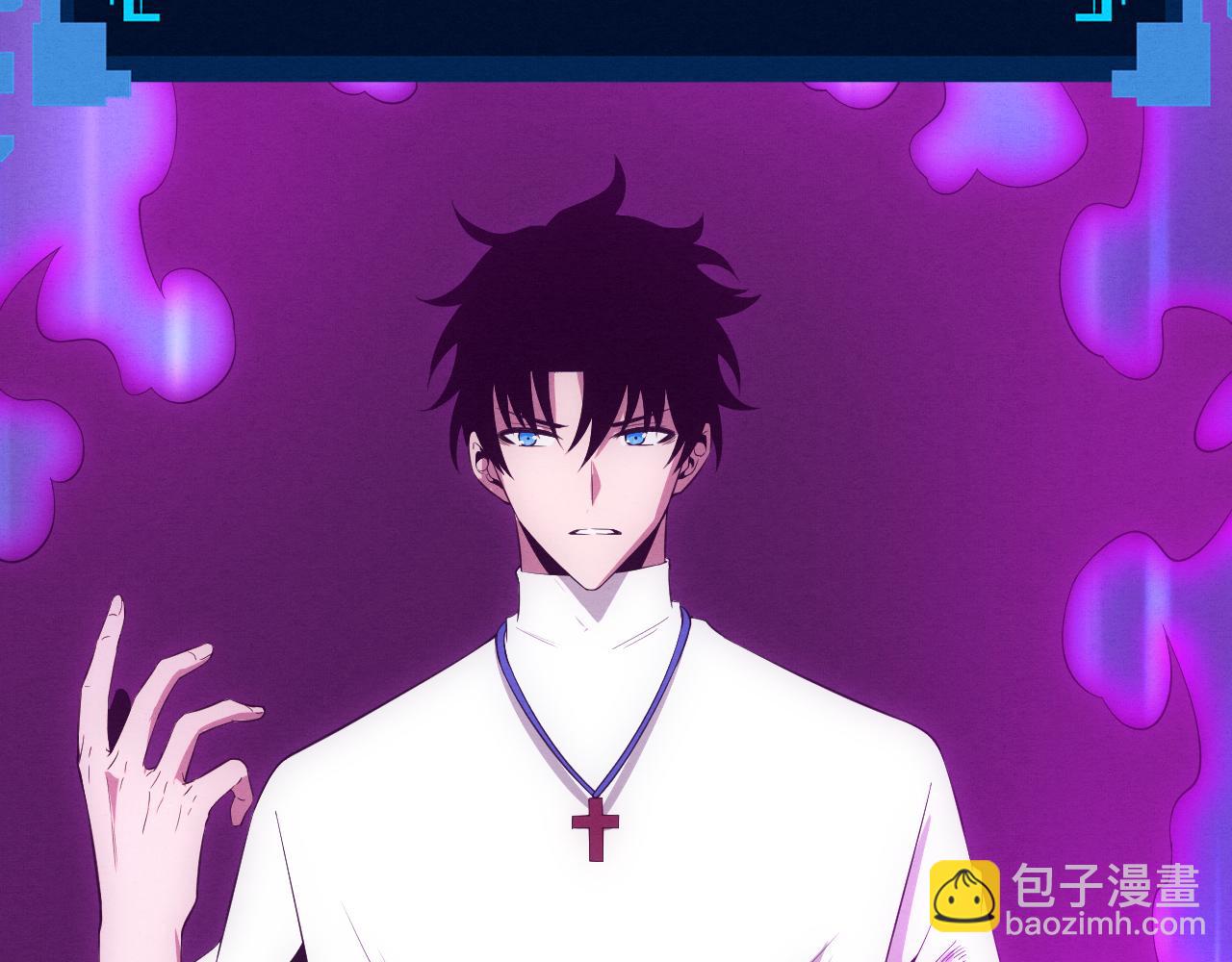 進化狂潮 - 第61話 避難所傳來噩耗！(3/4) - 7