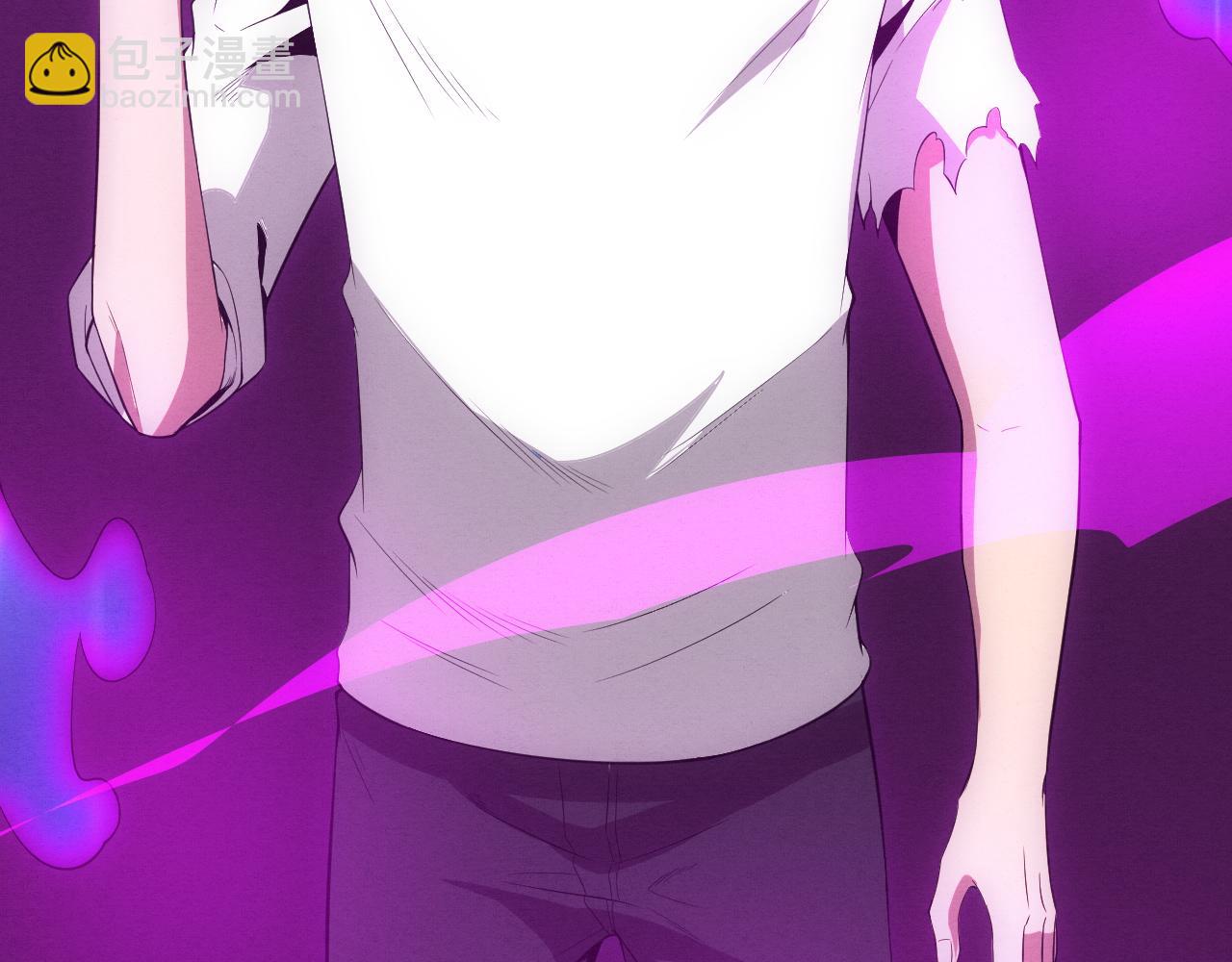 進化狂潮 - 第61話 避難所傳來噩耗！(3/4) - 8