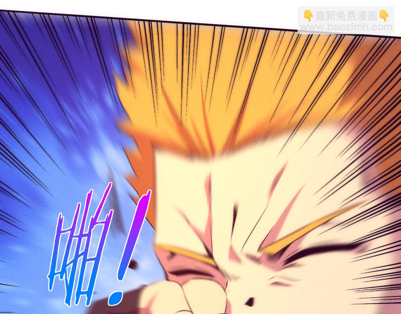 進化狂潮 - 第61話 避難所傳來噩耗！(3/4) - 3