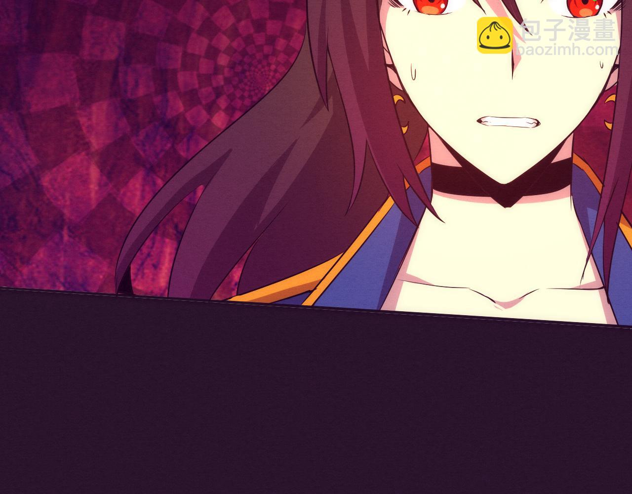 進化狂潮 - 第61話 避難所傳來噩耗！(4/4) - 3