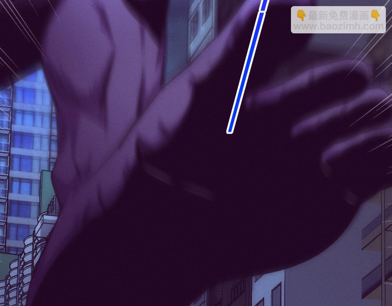 進化狂潮 - 第61話 避難所傳來噩耗！(2/4) - 8