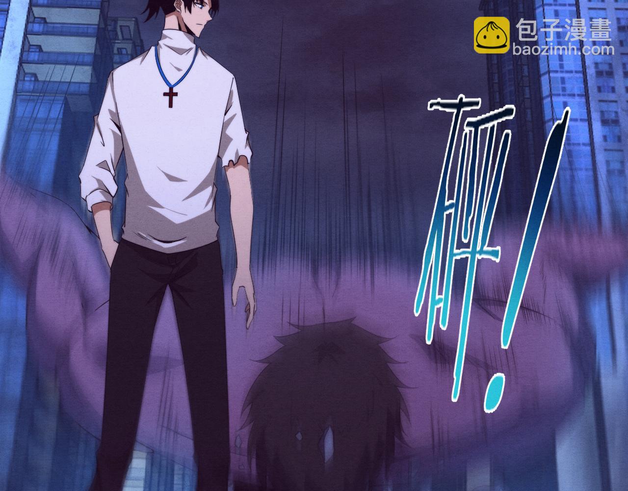 進化狂潮 - 第61話 避難所傳來噩耗！(2/4) - 6