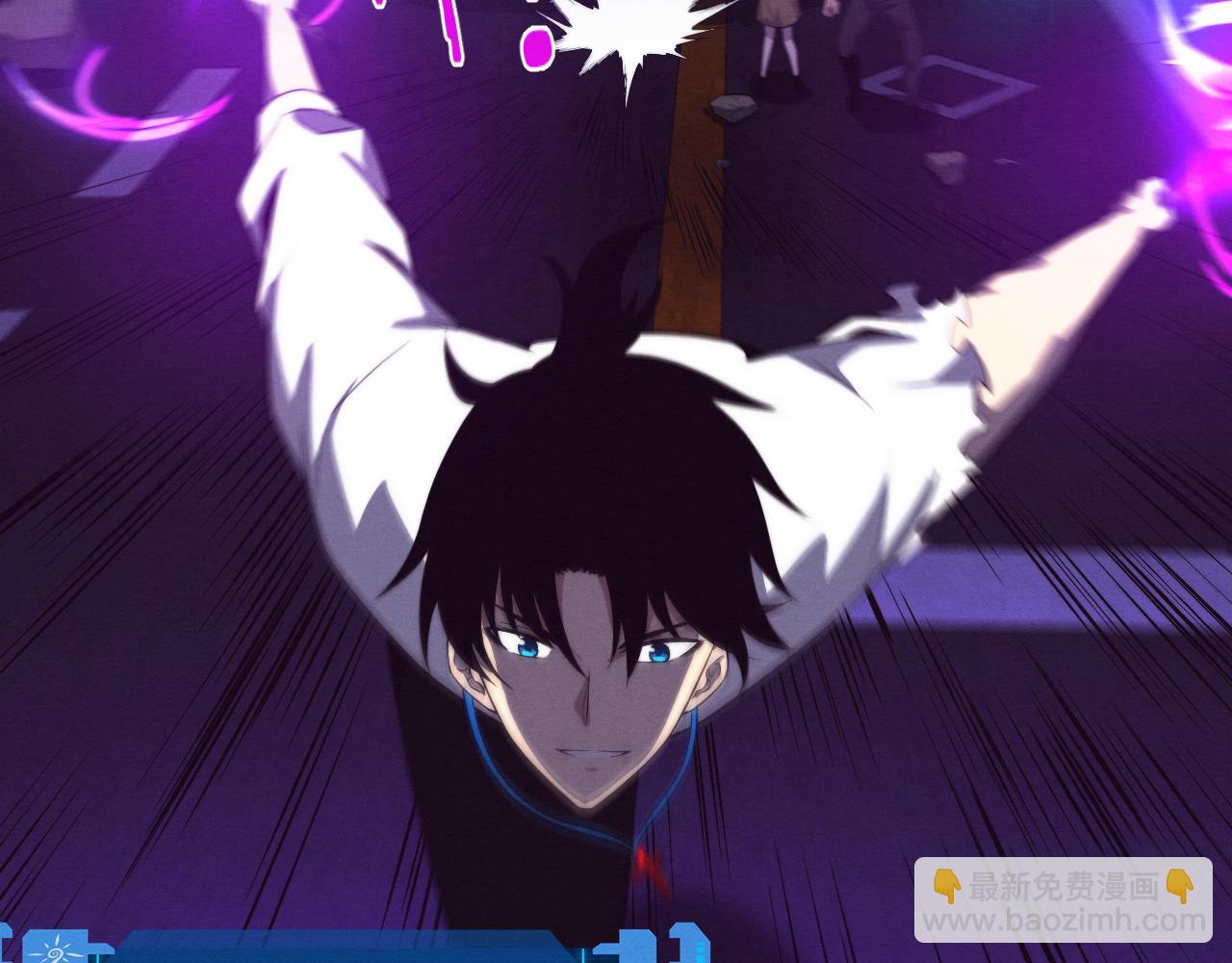 進化狂潮 - 第61話 避難所傳來噩耗！(2/4) - 6