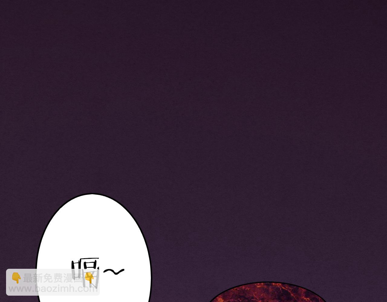 進化狂潮 - 第61話 避難所傳來噩耗！(2/4) - 3