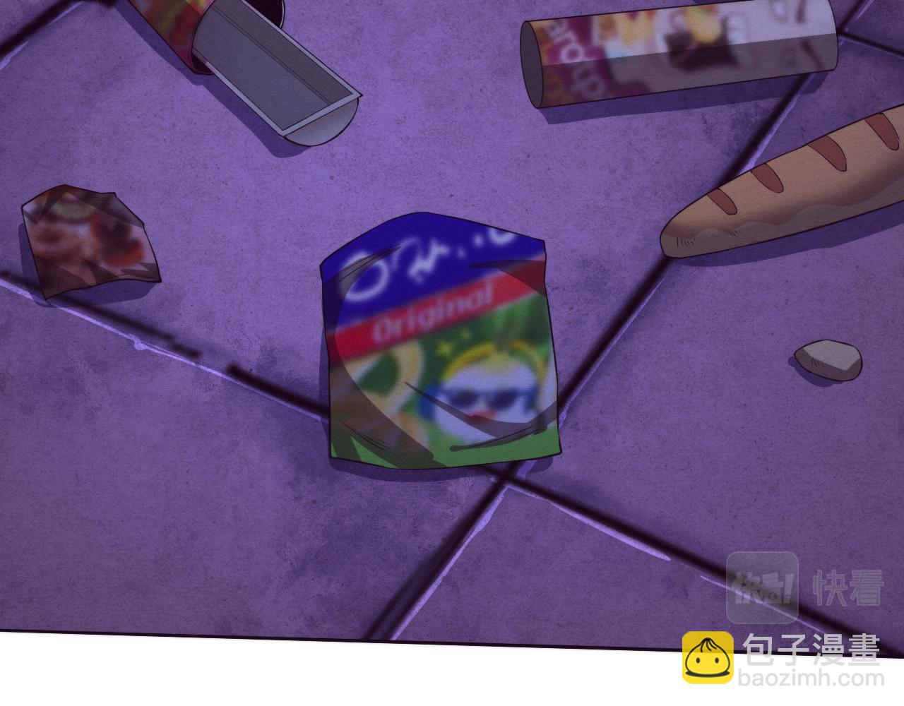 進化狂潮 - 第61話 避難所傳來噩耗！(2/4) - 6