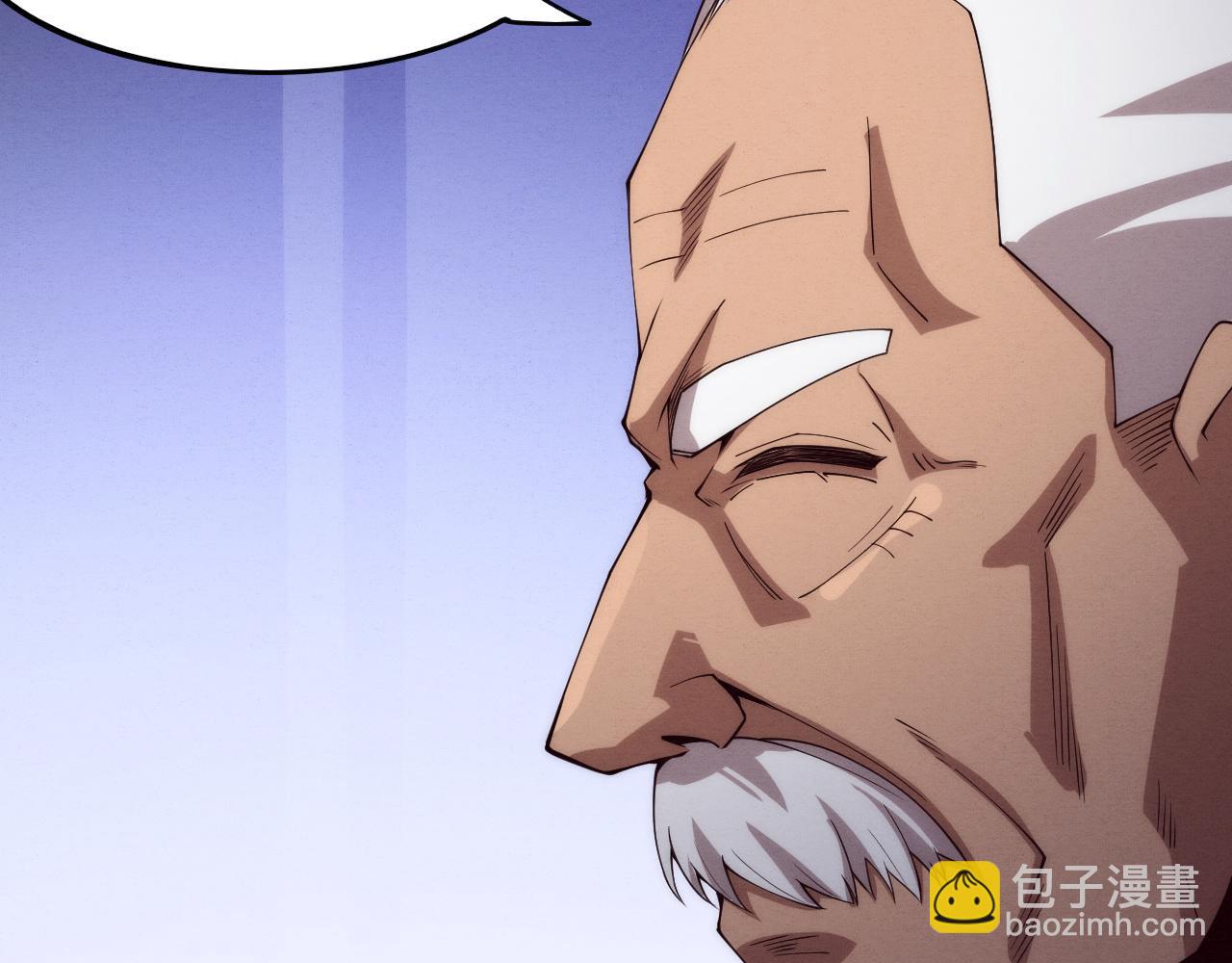 進化狂潮 - 第63話 試煉之證(3/3) - 5