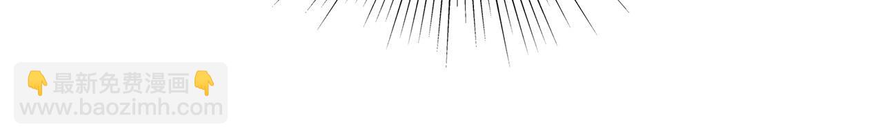 進化狂潮 - 第63話 試煉之證(3/3) - 2