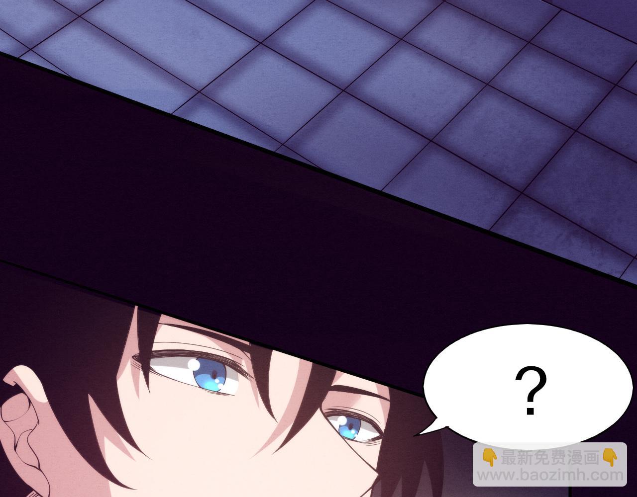 進化狂潮 - 第63話 試煉之證(3/3) - 2