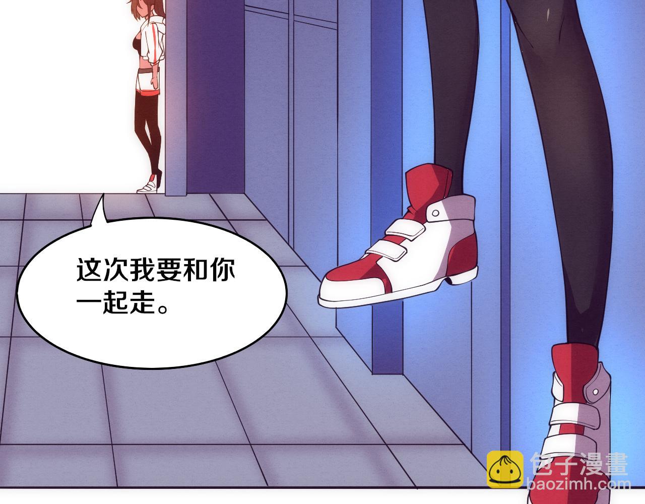 進化狂潮 - 第63話 試煉之證(3/3) - 2