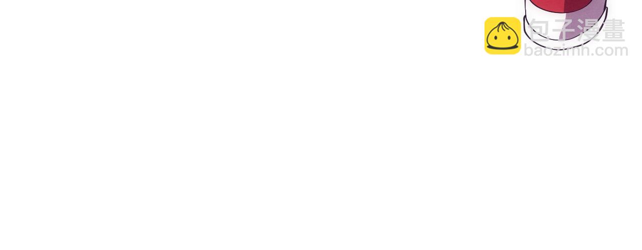 進化狂潮 - 第63話 試煉之證(3/3) - 3