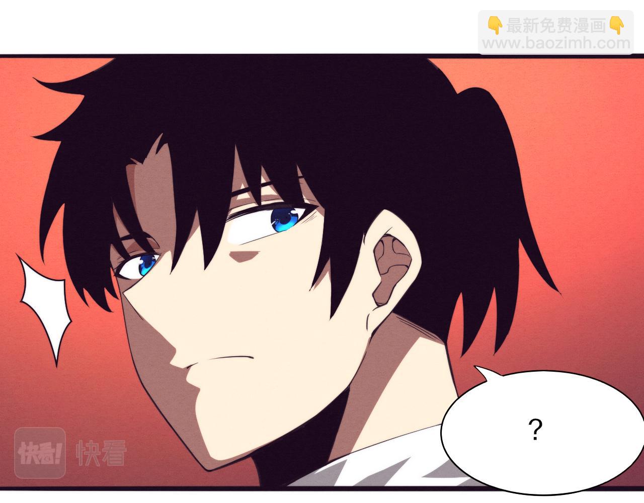 進化狂潮 - 第63話 試煉之證(2/3) - 2