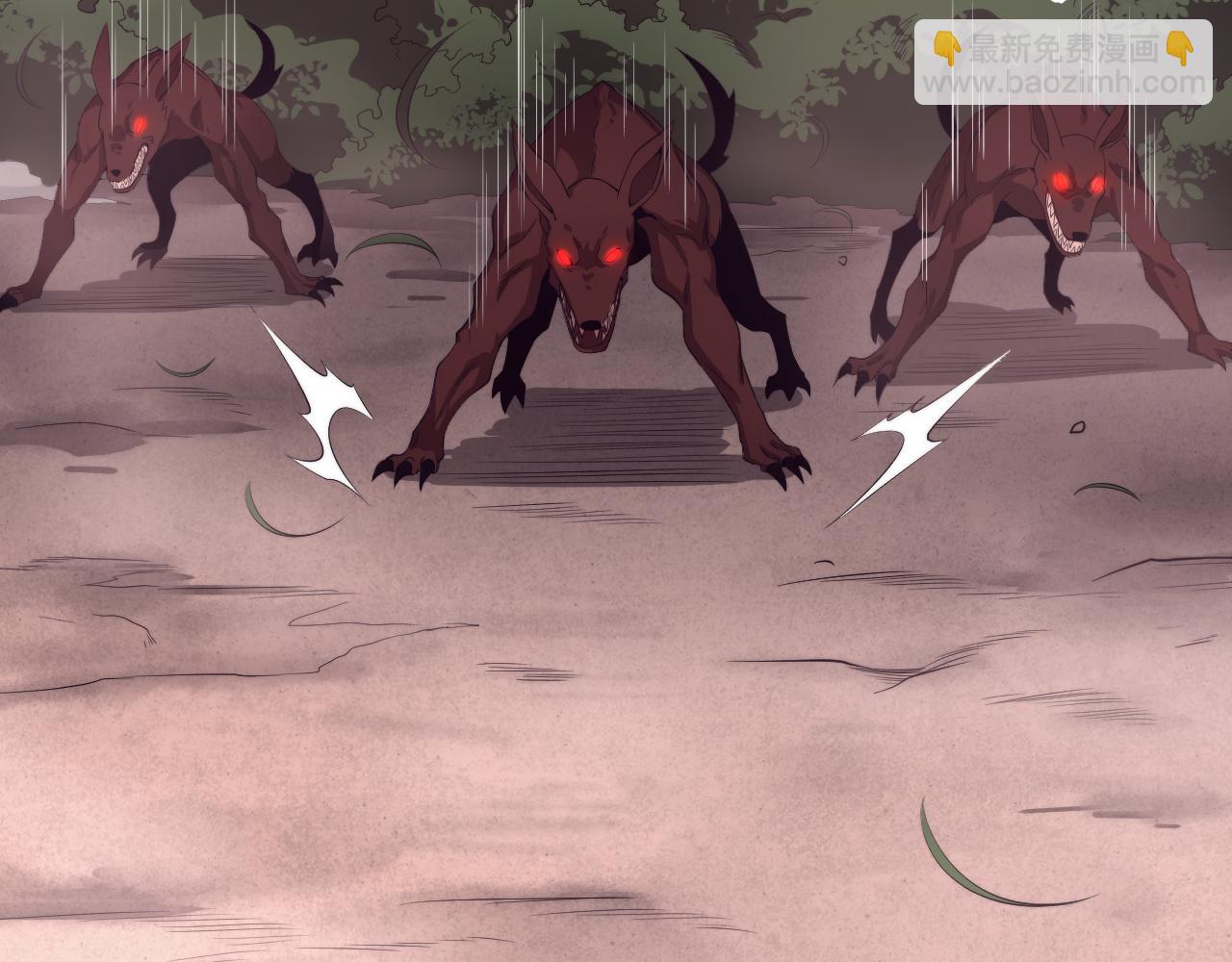 進化狂潮 - 第63話 試煉之證(2/3) - 4