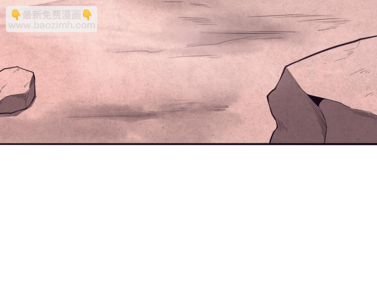 進化狂潮 - 第63話 試煉之證(2/3) - 5