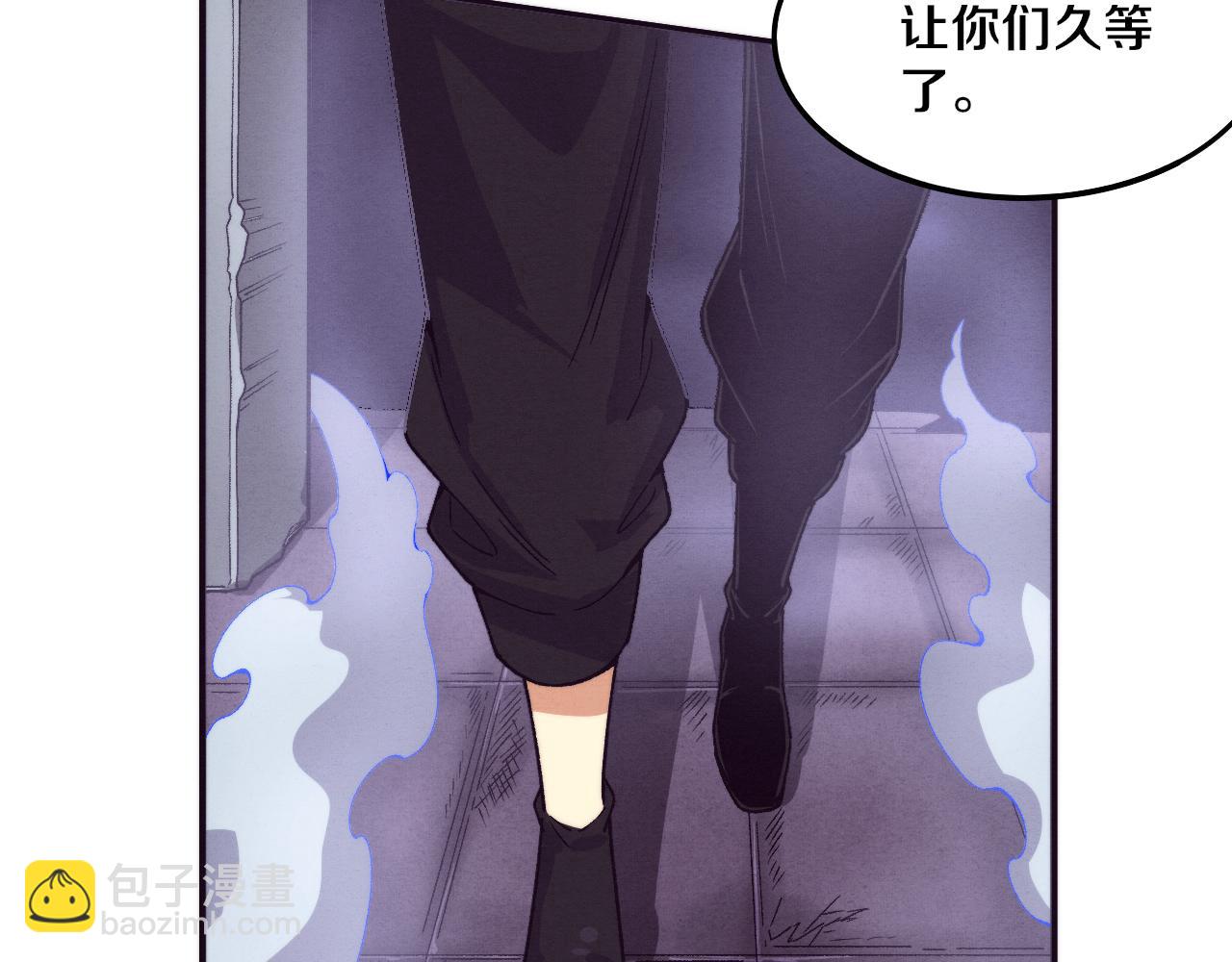 進化狂潮 - 第63話 試煉之證(2/3) - 7