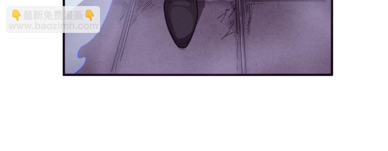 進化狂潮 - 第63話 試煉之證(2/3) - 8