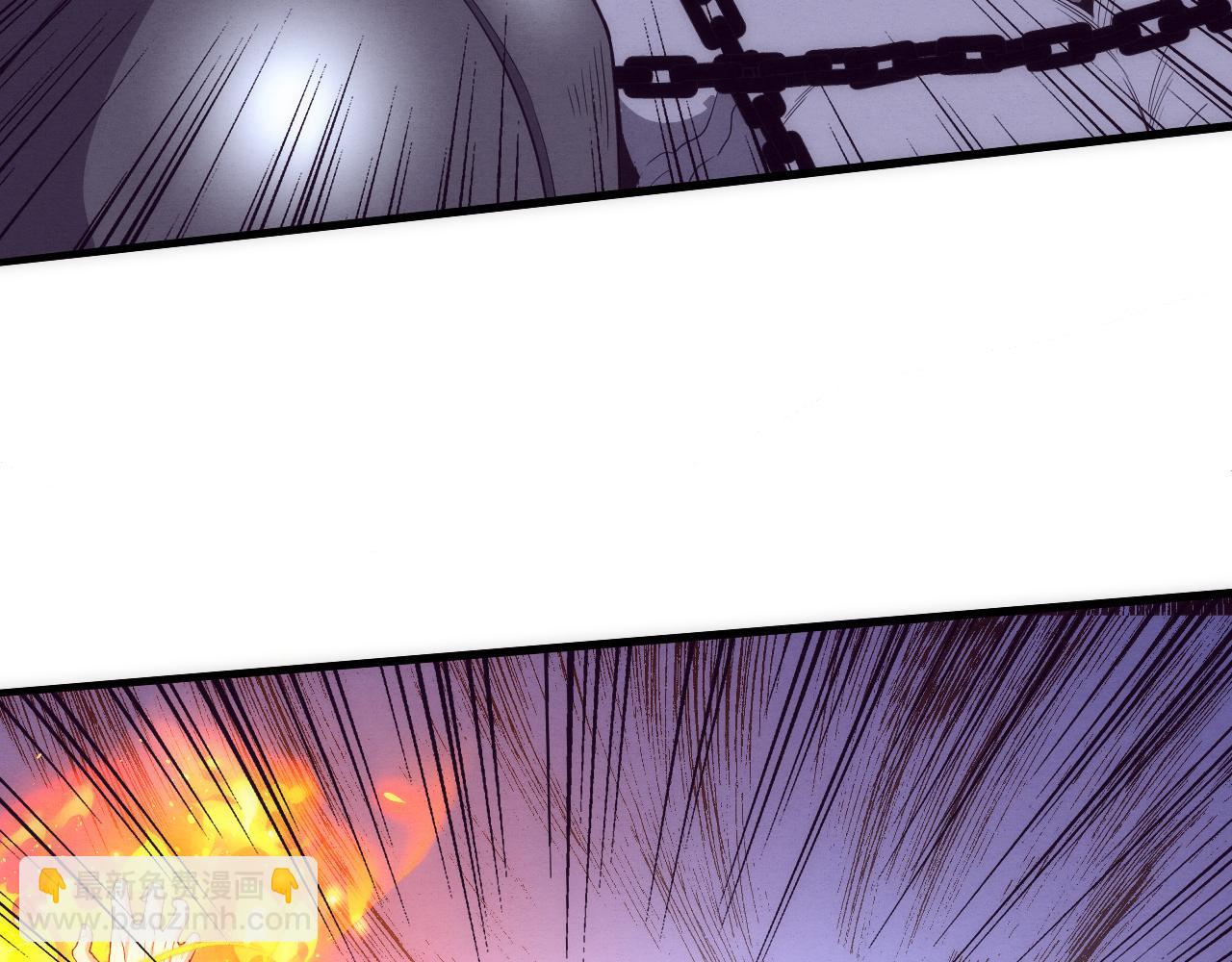 進化狂潮 - 第65話 心悅再現！(3/3) - 2