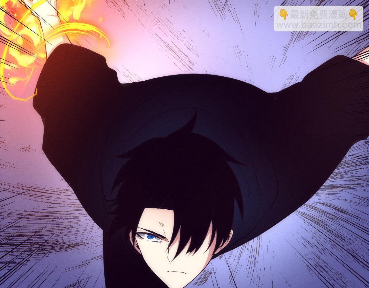 進化狂潮 - 第65話 心悅再現！(3/3) - 3