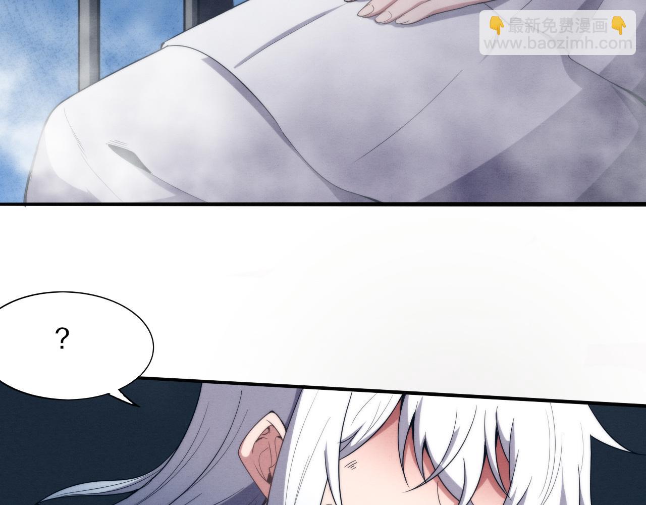 進化狂潮 - 第65話 心悅再現！(3/3) - 3