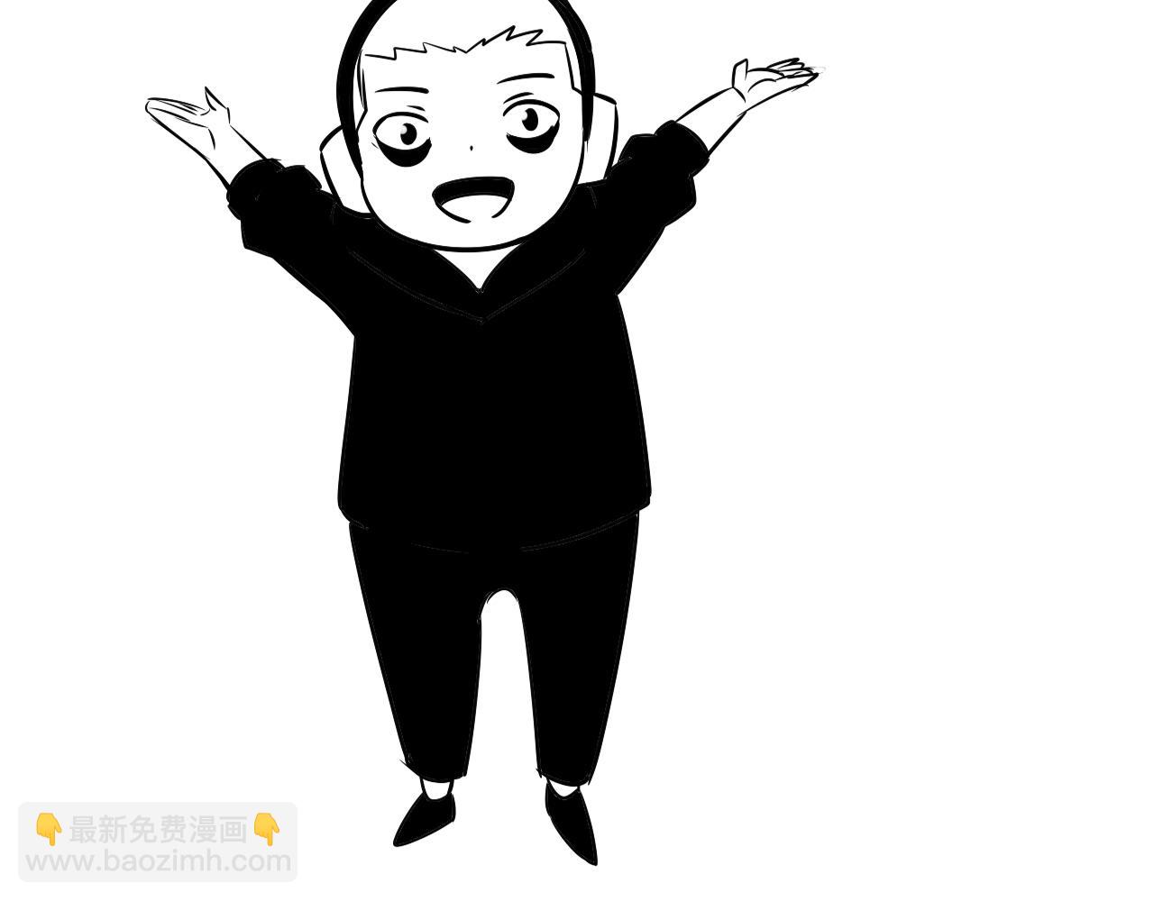 進化狂潮 - 第65話 心悅再現！(3/3) - 5