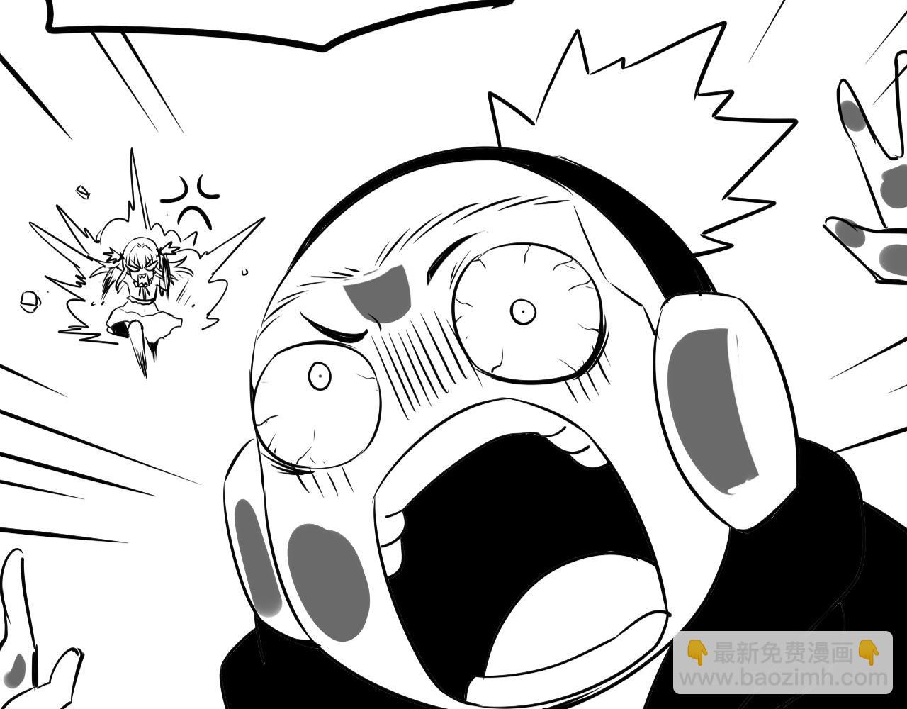 進化狂潮 - 第65話 心悅再現！(3/3) - 3