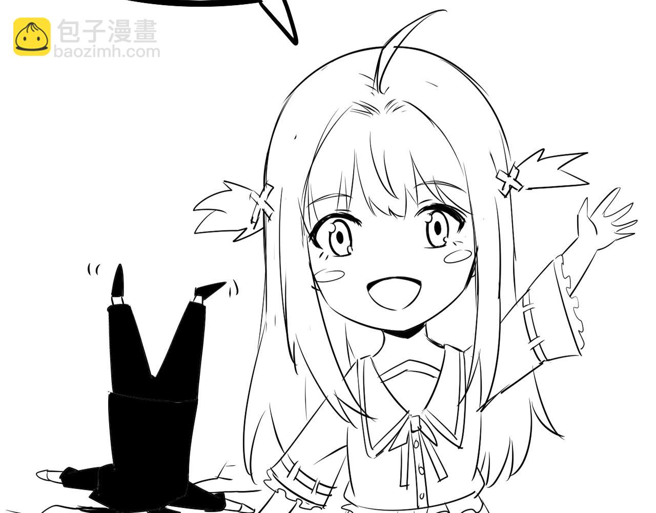 進化狂潮 - 第65話 心悅再現！(3/3) - 5