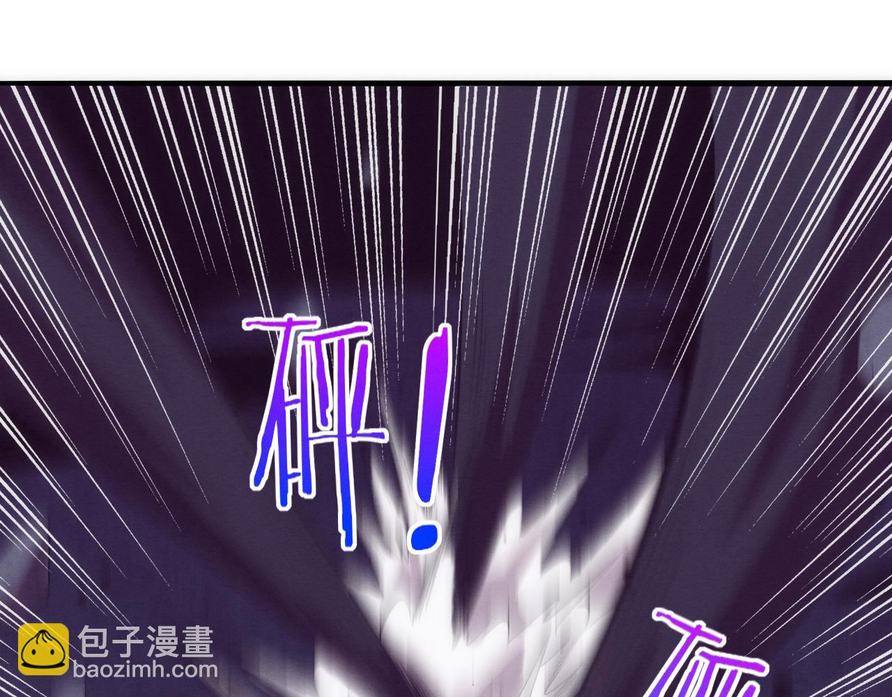 進化狂潮 - 第65話 心悅再現！(2/3) - 2