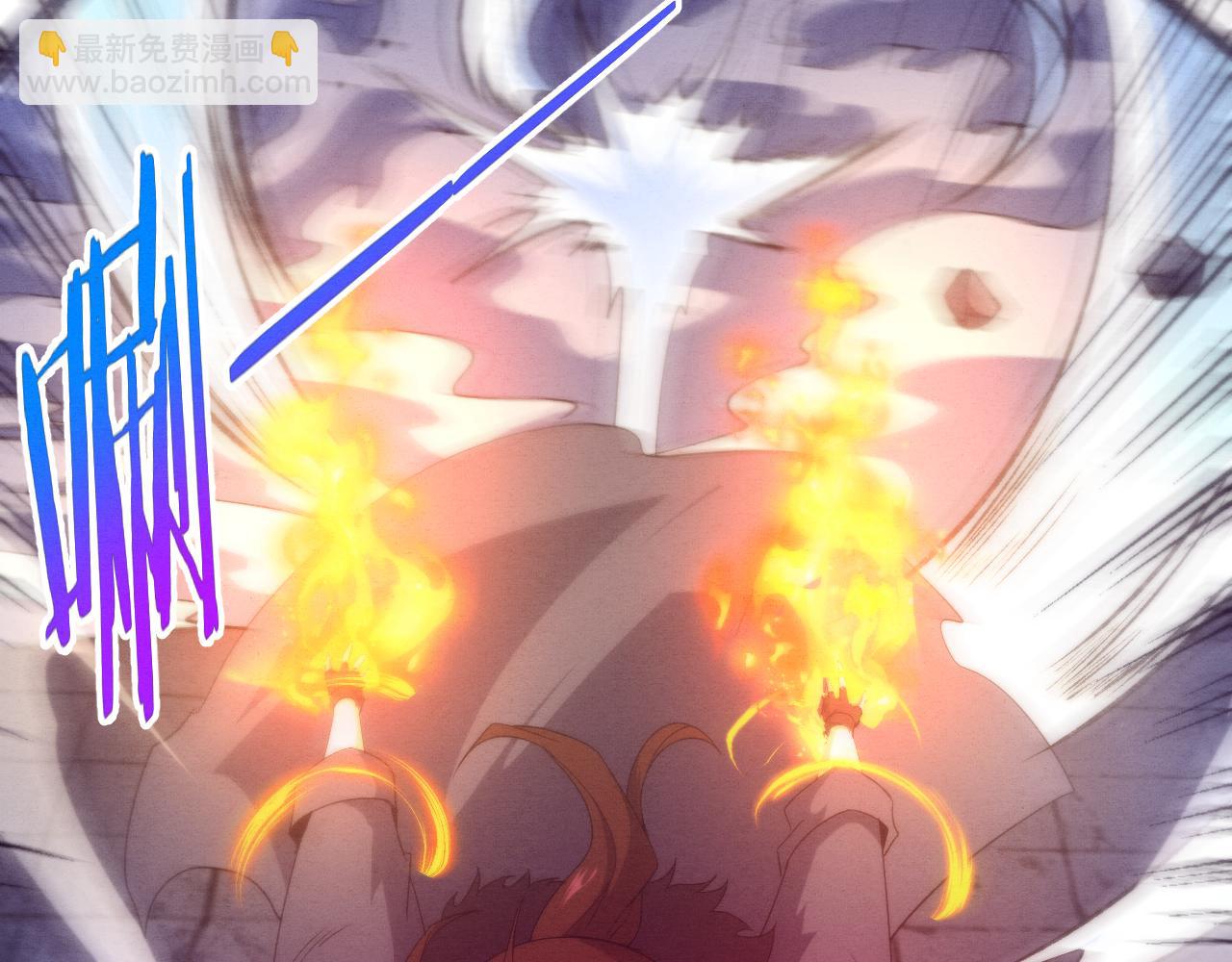 進化狂潮 - 第67話 隊長級別PK(3/3) - 5