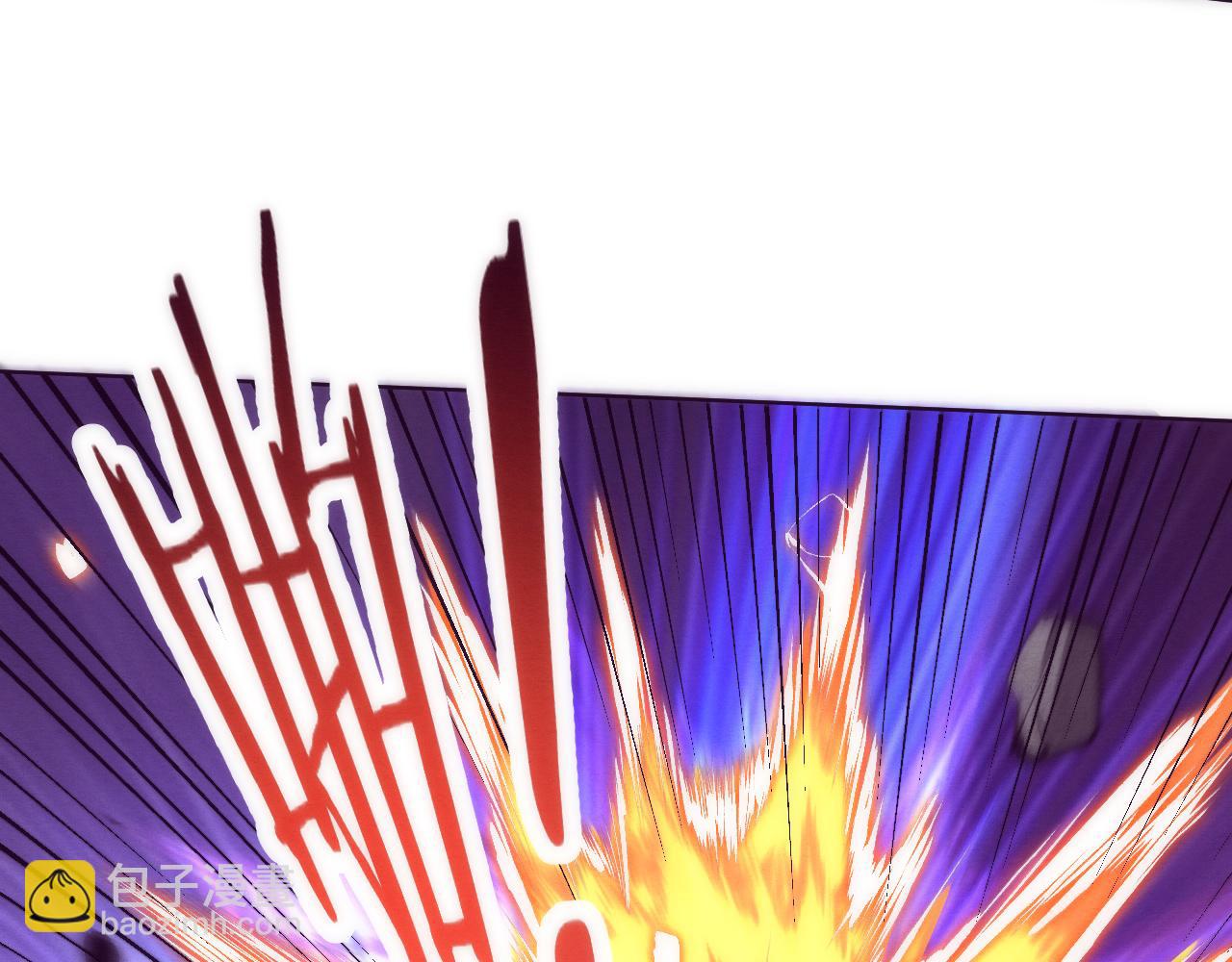 進化狂潮 - 第67話 隊長級別PK(3/3) - 5