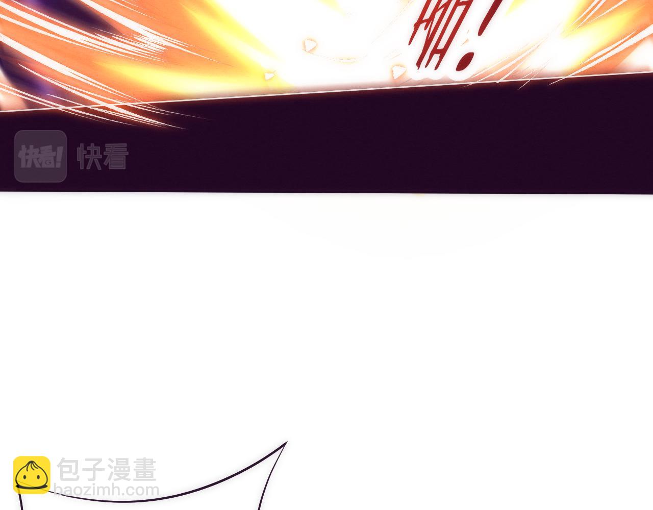 進化狂潮 - 第67話 隊長級別PK(3/3) - 2