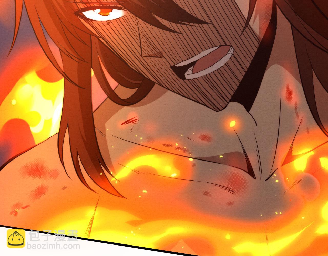 進化狂潮 - 第67話 隊長級別PK(3/3) - 8